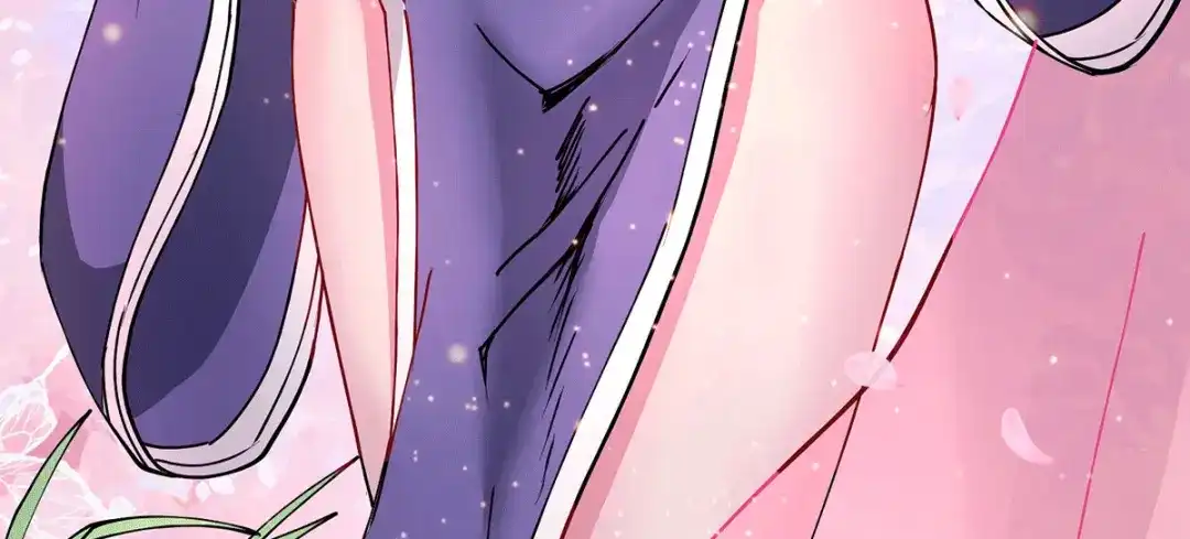 《本婿修的是贱道》第173话 女装姜寒闪亮登场 第36页