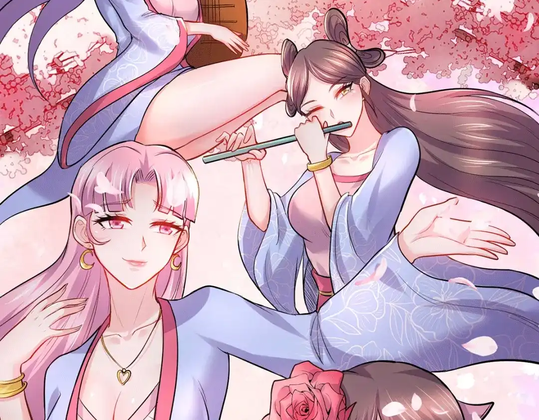 《本婿修的是贱道》第173话 女装姜寒闪亮登场 第6页