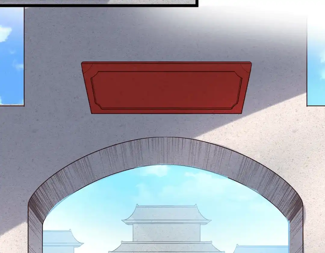 《本婿修的是贱道》第173话 女装姜寒闪亮登场 第118页