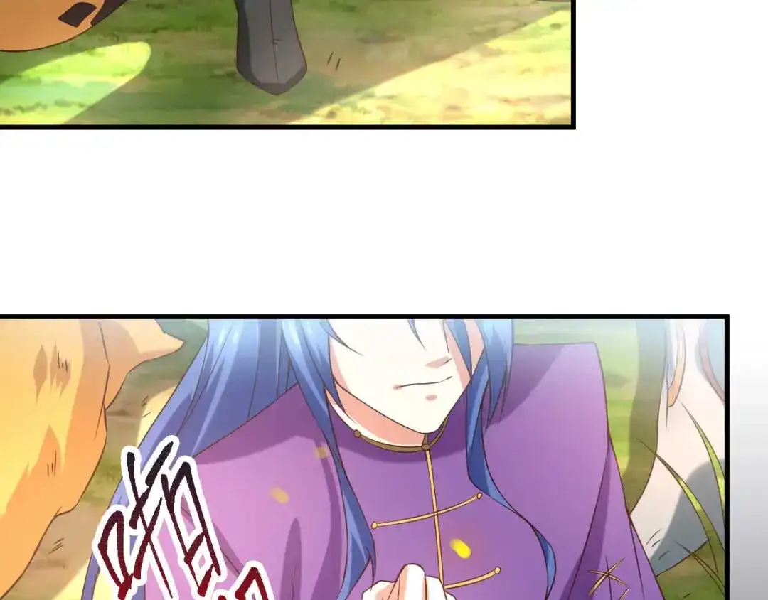 《本婿修的是贱道》第16话 一度想起被支配的恐怖 第57页
