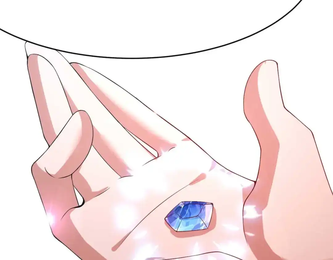 《本婿修的是贱道》第16话 一度想起被支配的恐怖 第24页