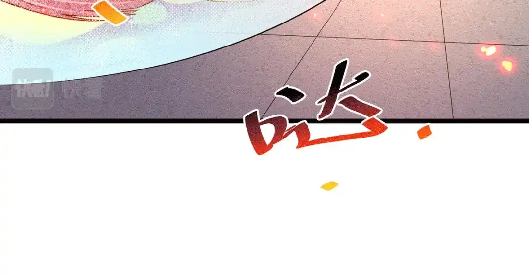 《本婿修的是贱道》第174话 你，不是我要等的人 第90页