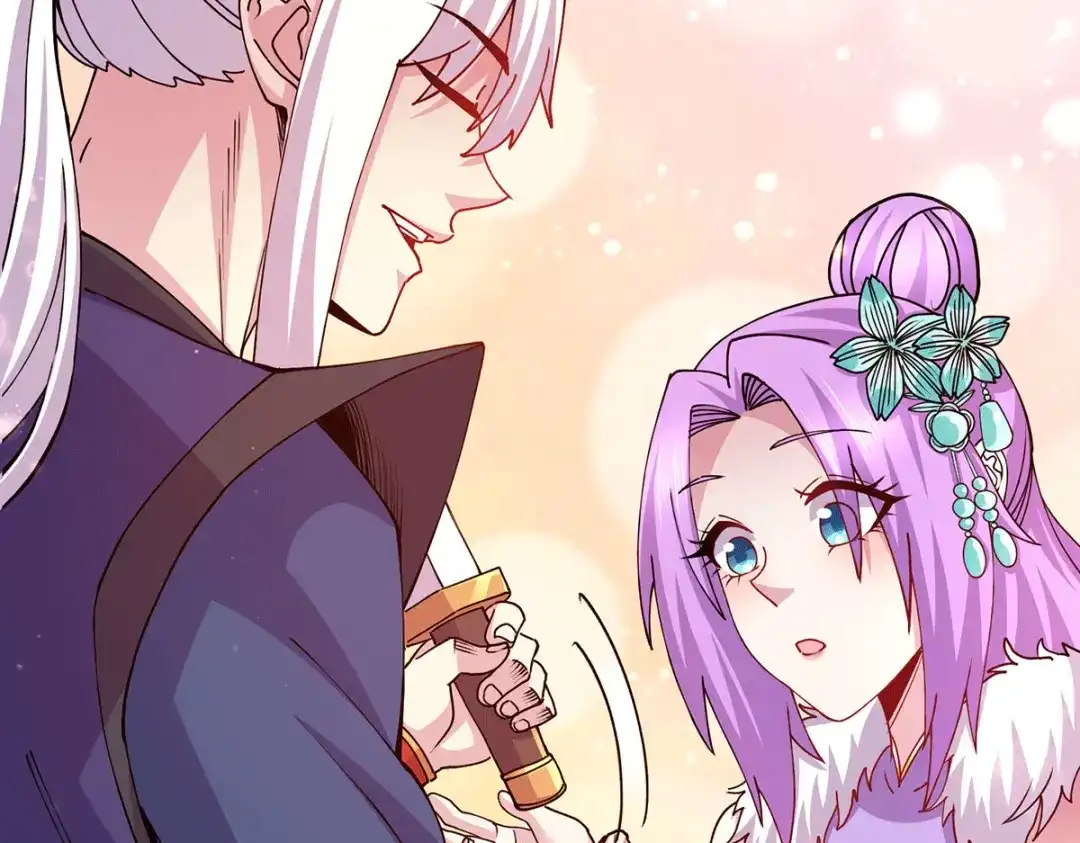 《本婿修的是贱道》第174话 你，不是我要等的人 第44页