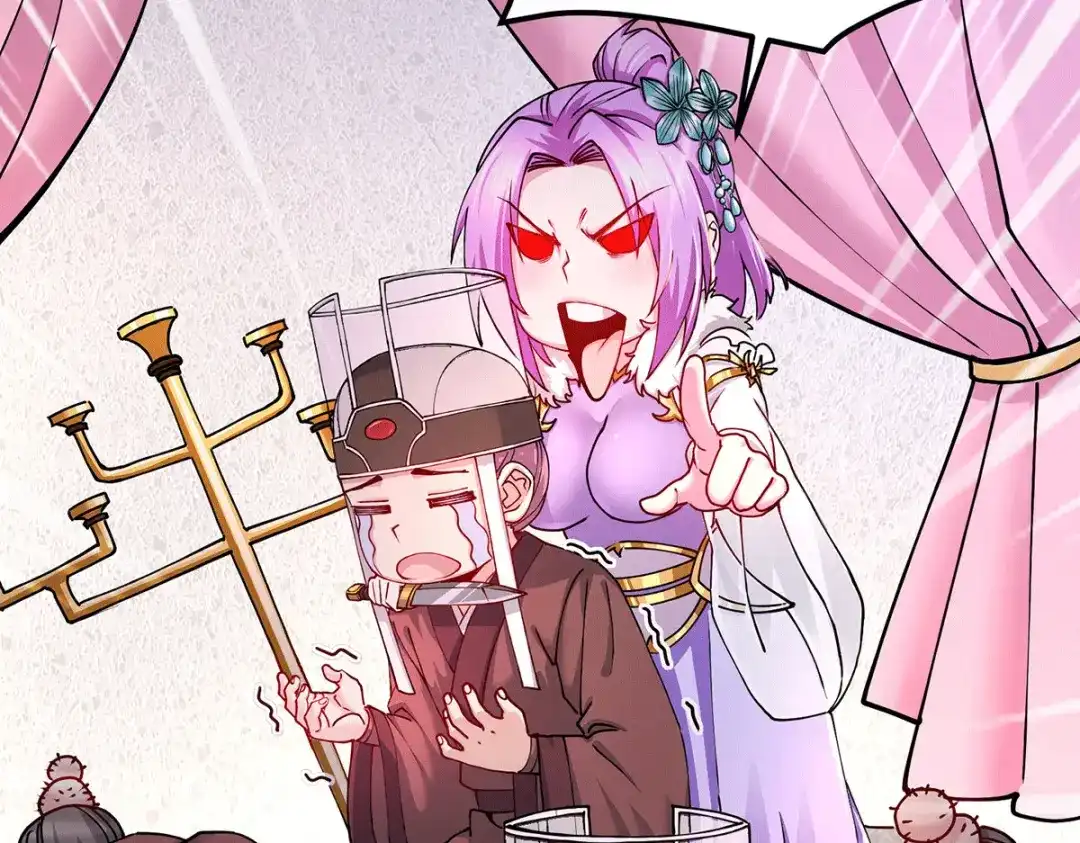 《本婿修的是贱道》第174话 你，不是我要等的人 第13页