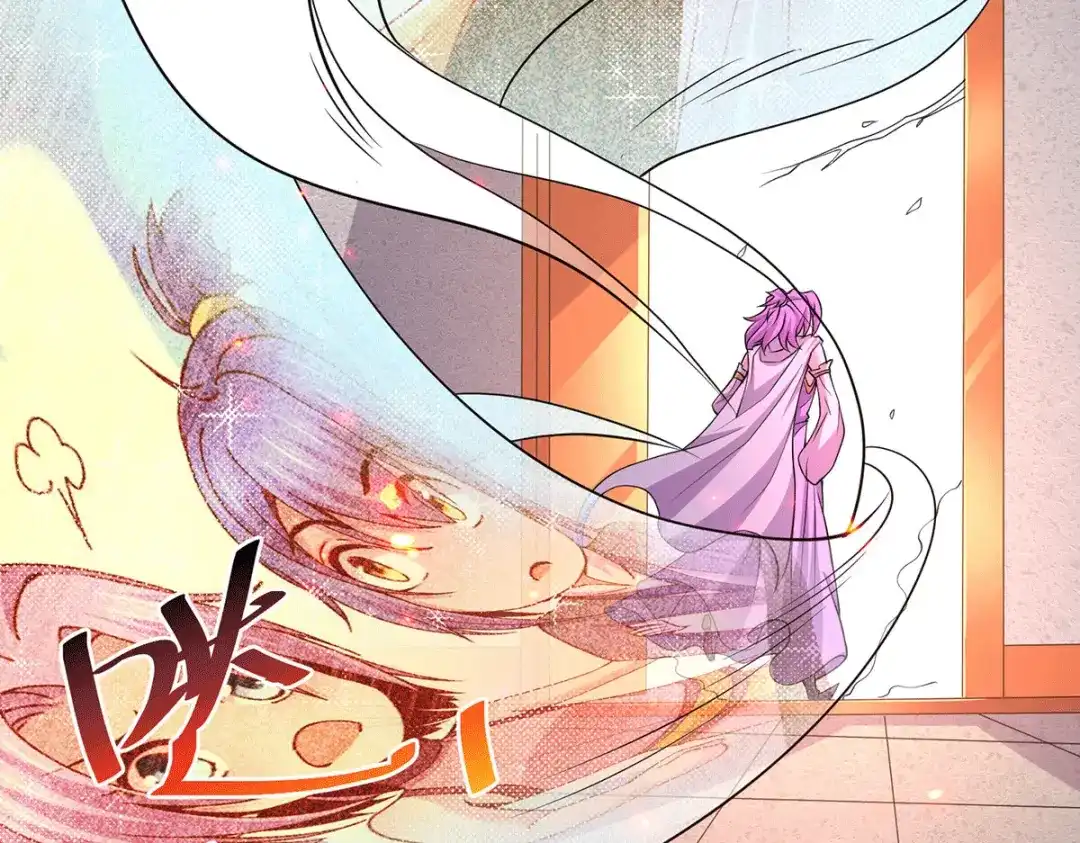 《本婿修的是贱道》第174话 你，不是我要等的人 第89页