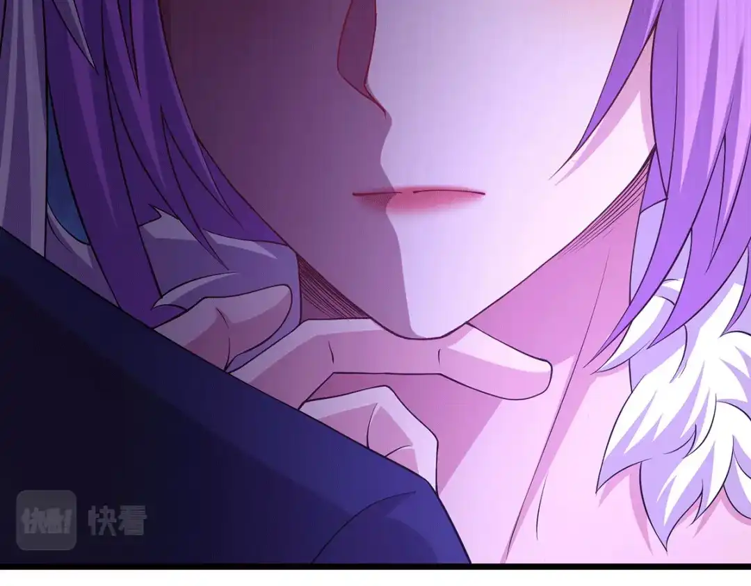 《本婿修的是贱道》第174话 你，不是我要等的人 第72页