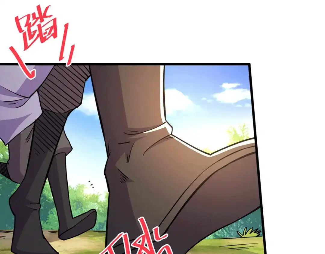 《本婿修的是贱道》第175话 相遇，亲吻姐姐 第87页