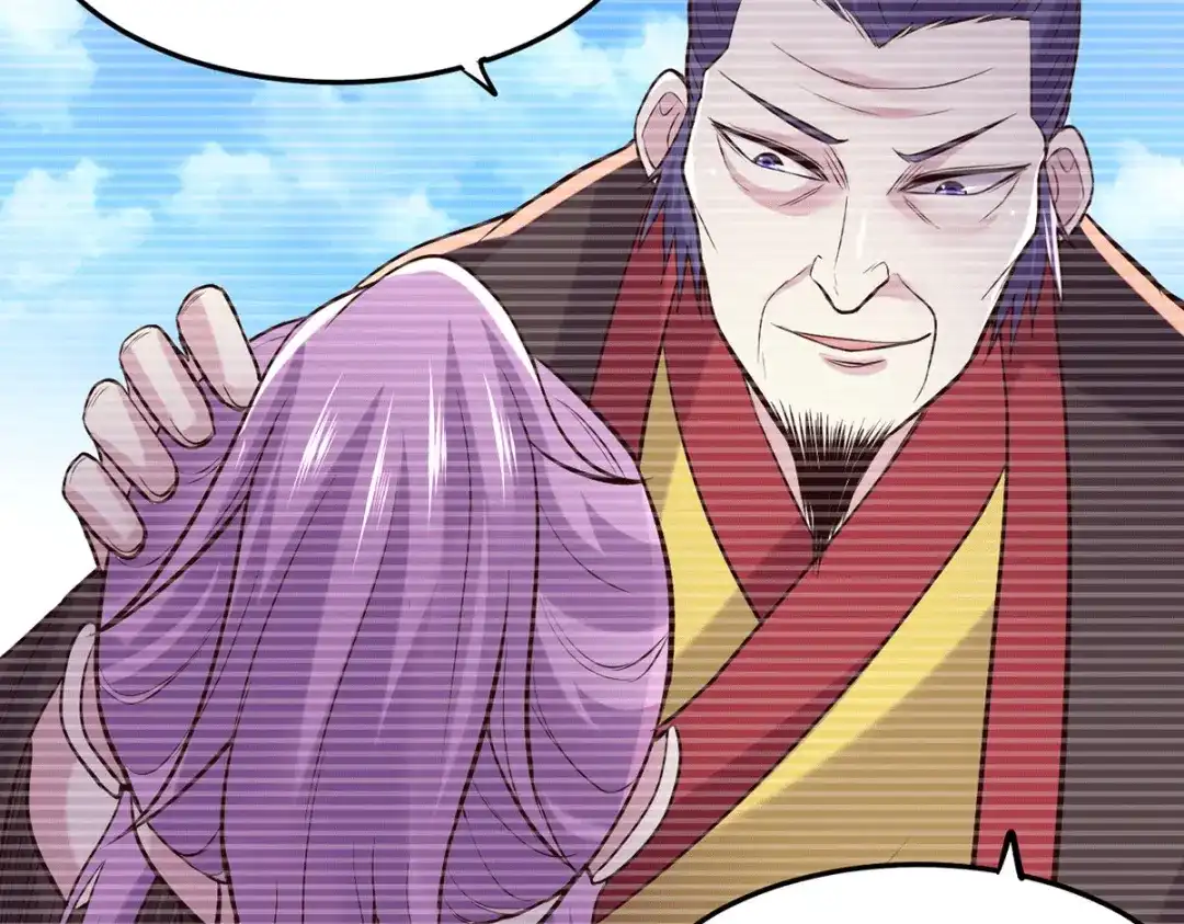 《本婿修的是贱道》 第176话 姐姐，我带你回家 第51页