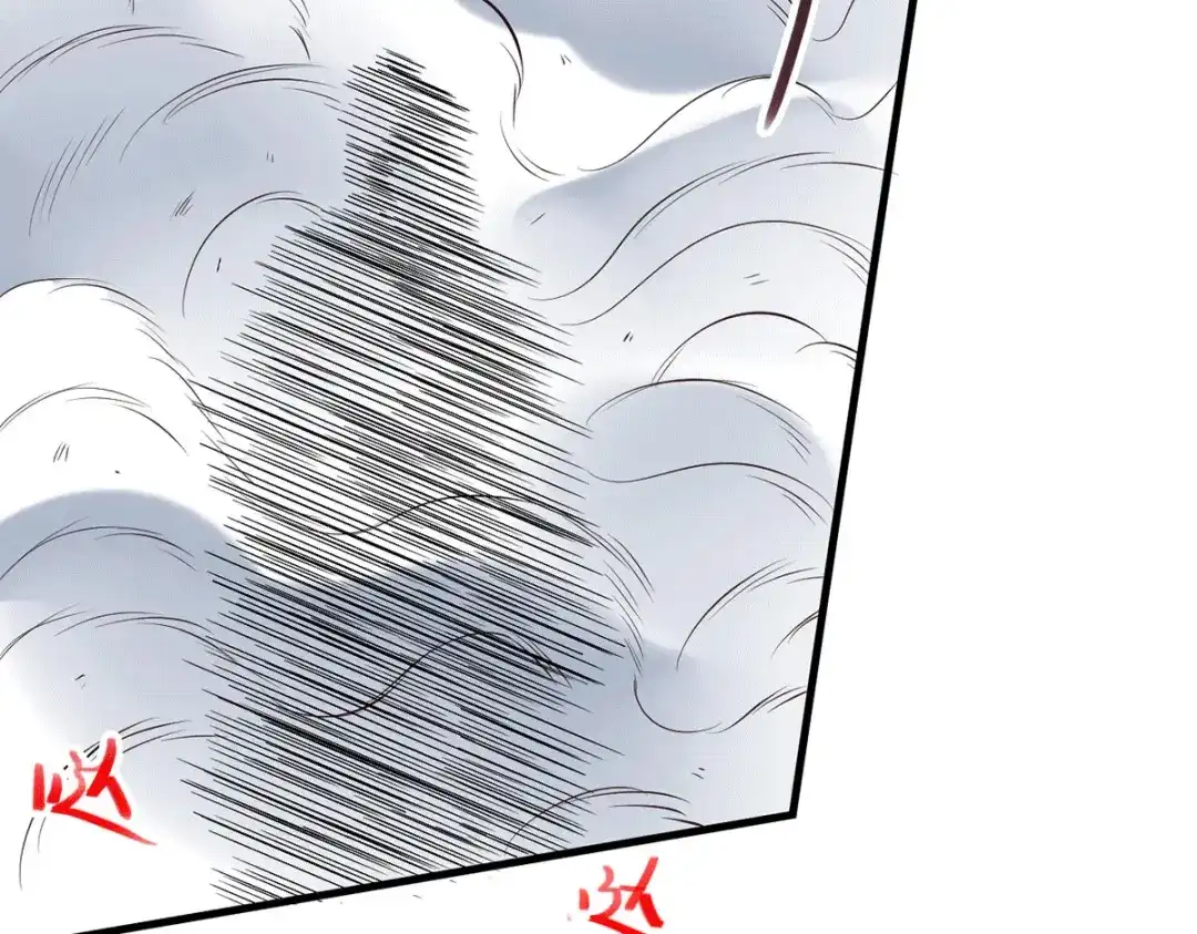 《本婿修的是贱道》 第176话 姐姐，我带你回家 第81页