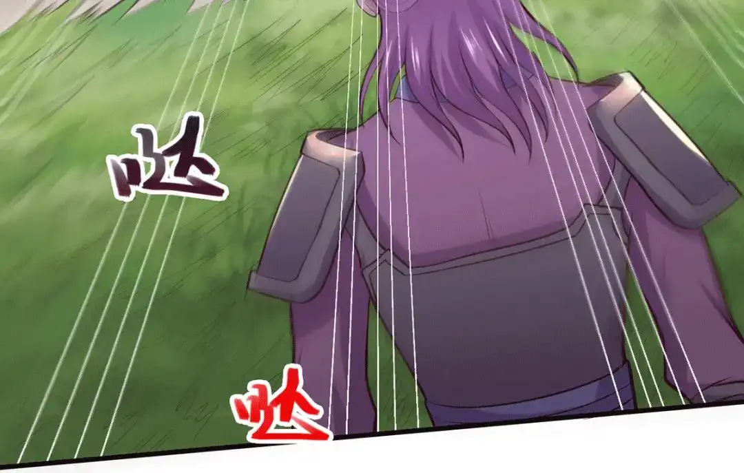 《本婿修的是贱道》第177话 无忧蛊 第52页