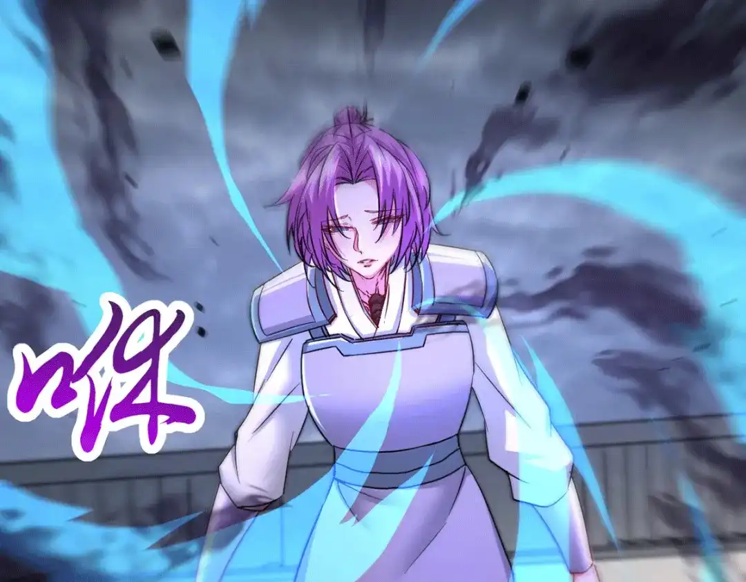 《本婿修的是贱道》第177话 无忧蛊 第42页