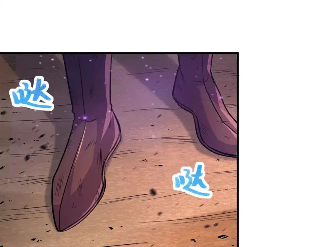 《本婿修的是贱道》第178话 宫中的诸位都是垃圾 第58页