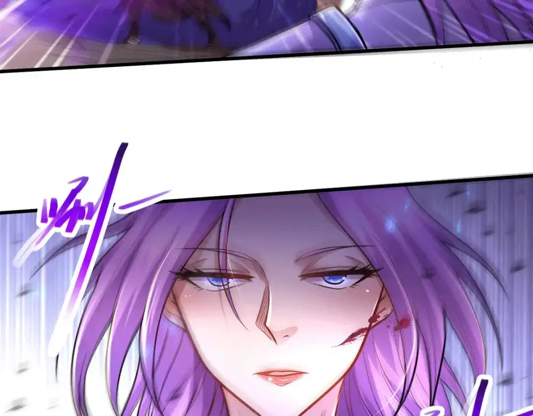 《本婿修的是贱道》第178话 宫中的诸位都是垃圾 第56页