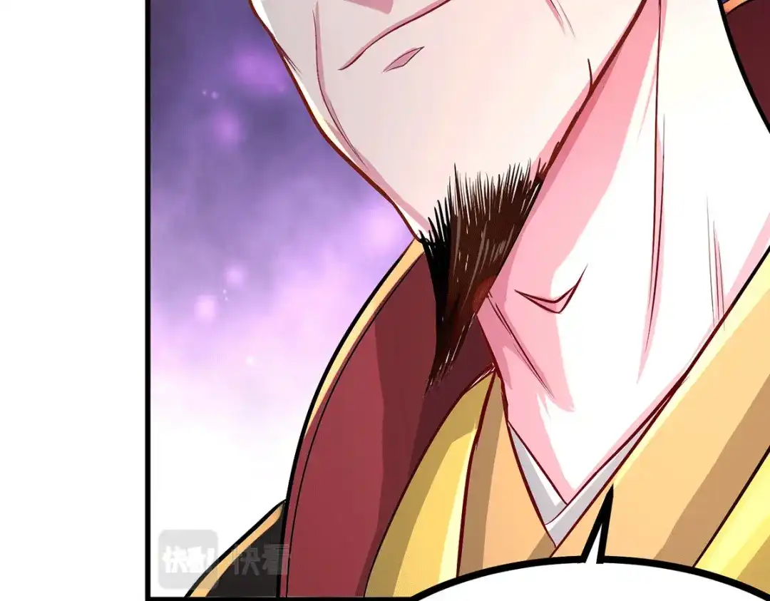 《本婿修的是贱道》第179话 我想救他！ 第50页