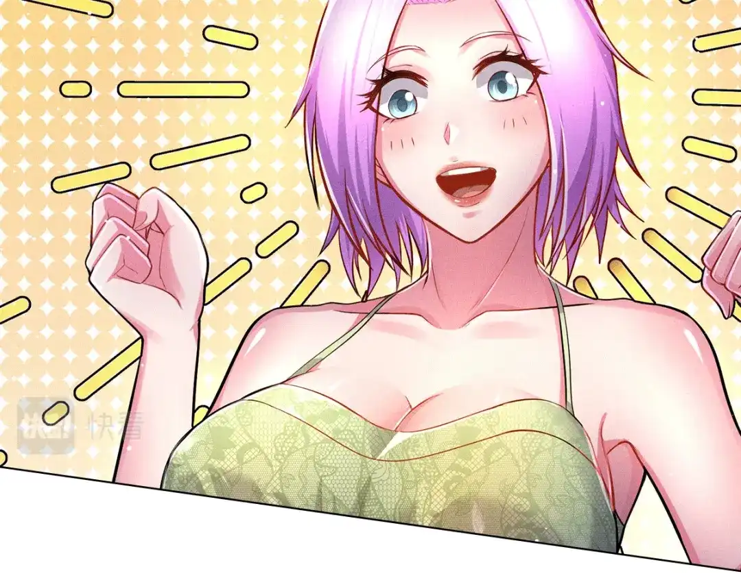 《本婿修的是贱道》第180话 姐弟相认？ 第8页