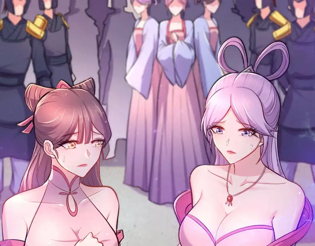 《本婿修的是贱道》第180话 姐弟相认？ 第31页