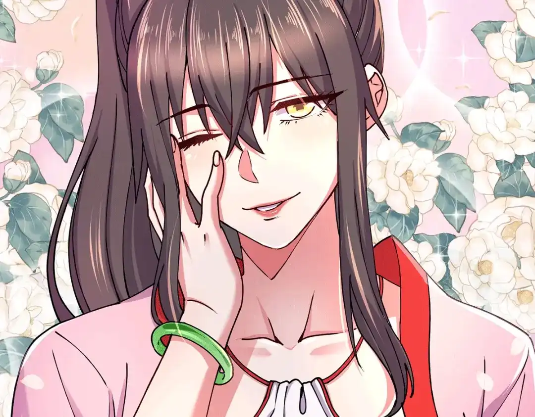 《本婿修的是贱道》第180话 姐弟相认？ 第109页