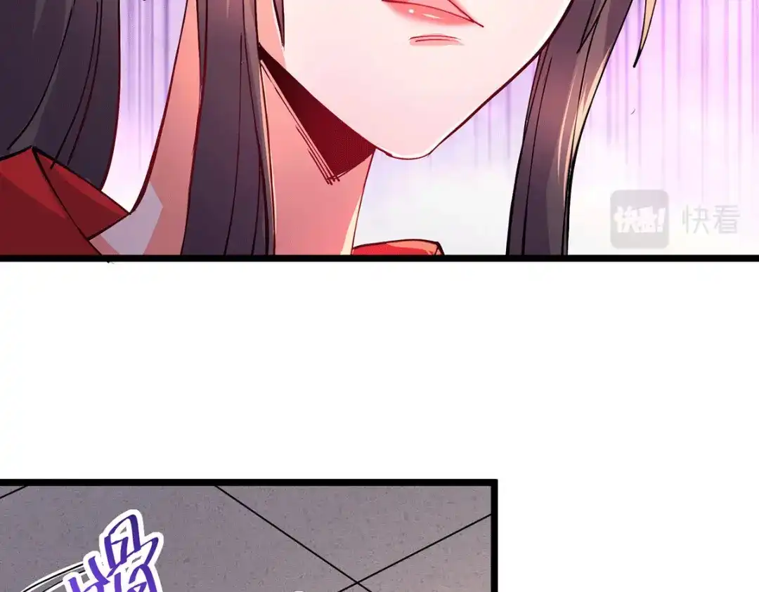 《本婿修的是贱道》第181话 推倒姜寒 第55页