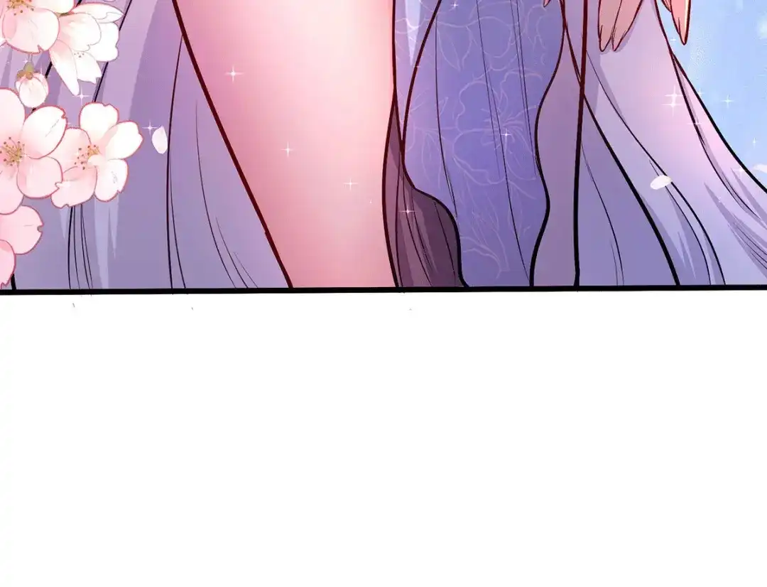 《本婿修的是贱道》第181话 推倒姜寒 第29页
