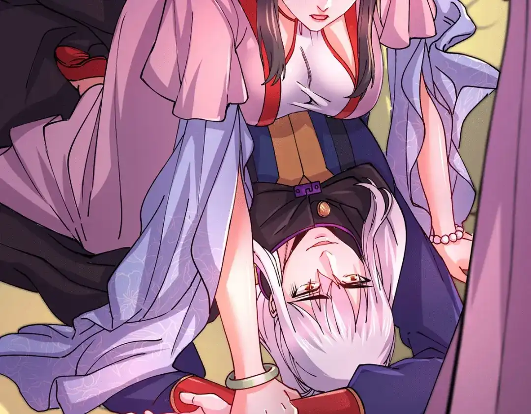 《本婿修的是贱道》第181话 推倒姜寒 第58页