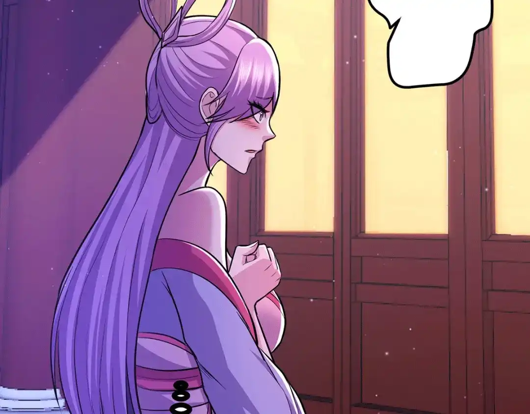 《本婿修的是贱道》第181话 推倒姜寒 第130页