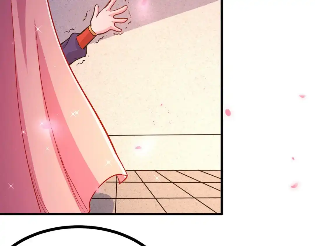 《本婿修的是贱道》第181话 推倒姜寒 第126页