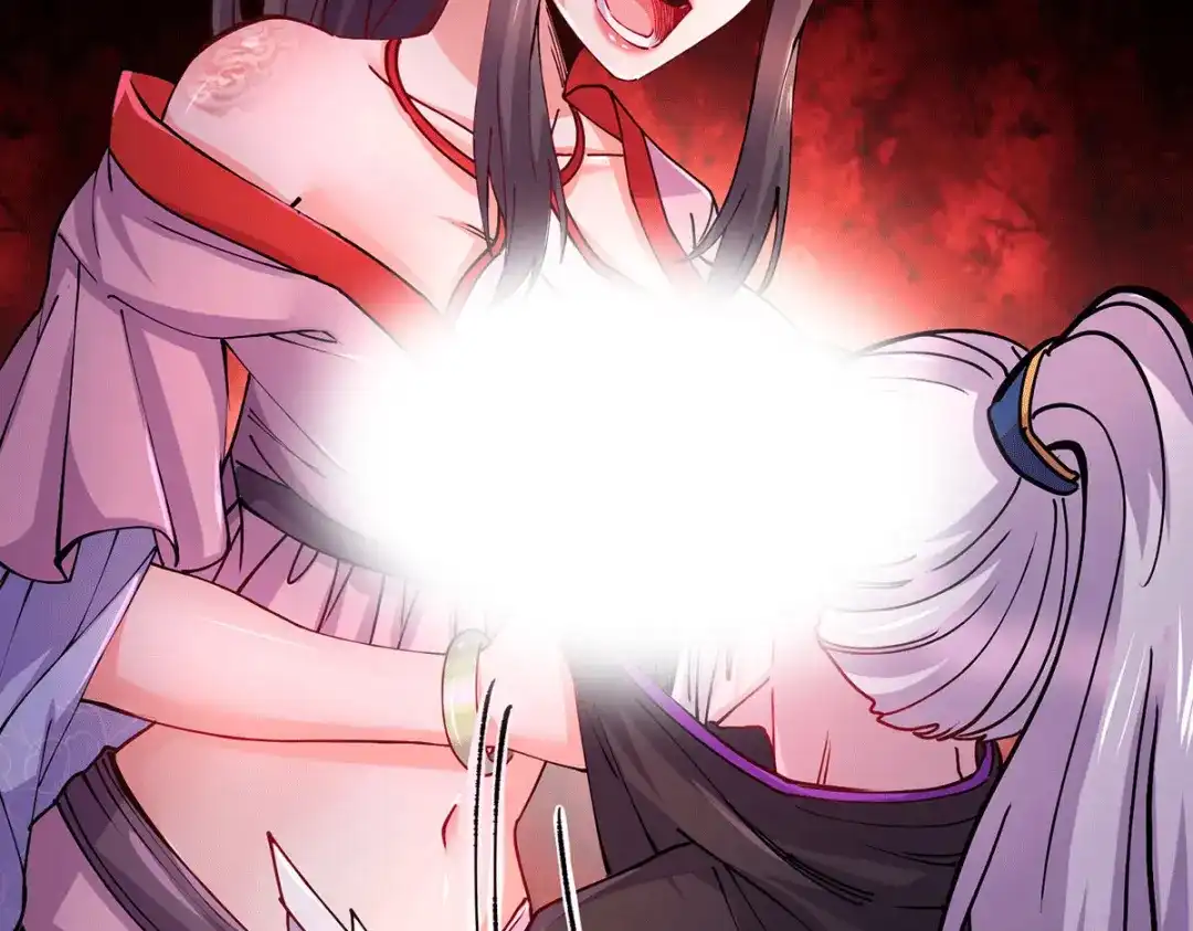《本婿修的是贱道》第181话 推倒姜寒 第61页