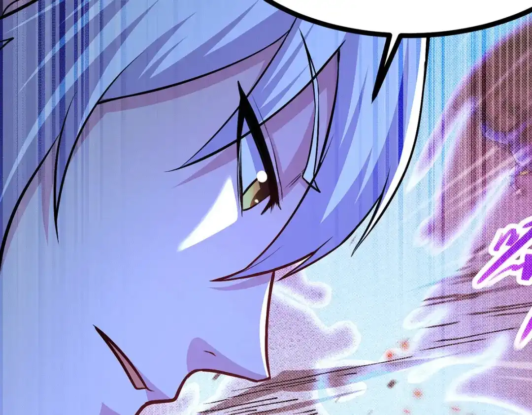 《本婿修的是贱道》第181话 推倒姜寒 第89页