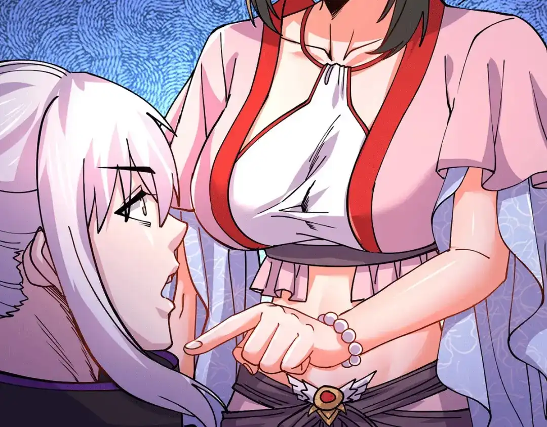 《本婿修的是贱道》第181话 推倒姜寒 第82页