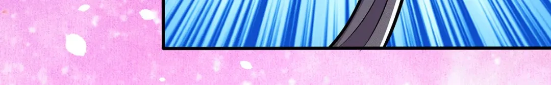 《本婿修的是贱道》第181话 推倒姜寒 第114页