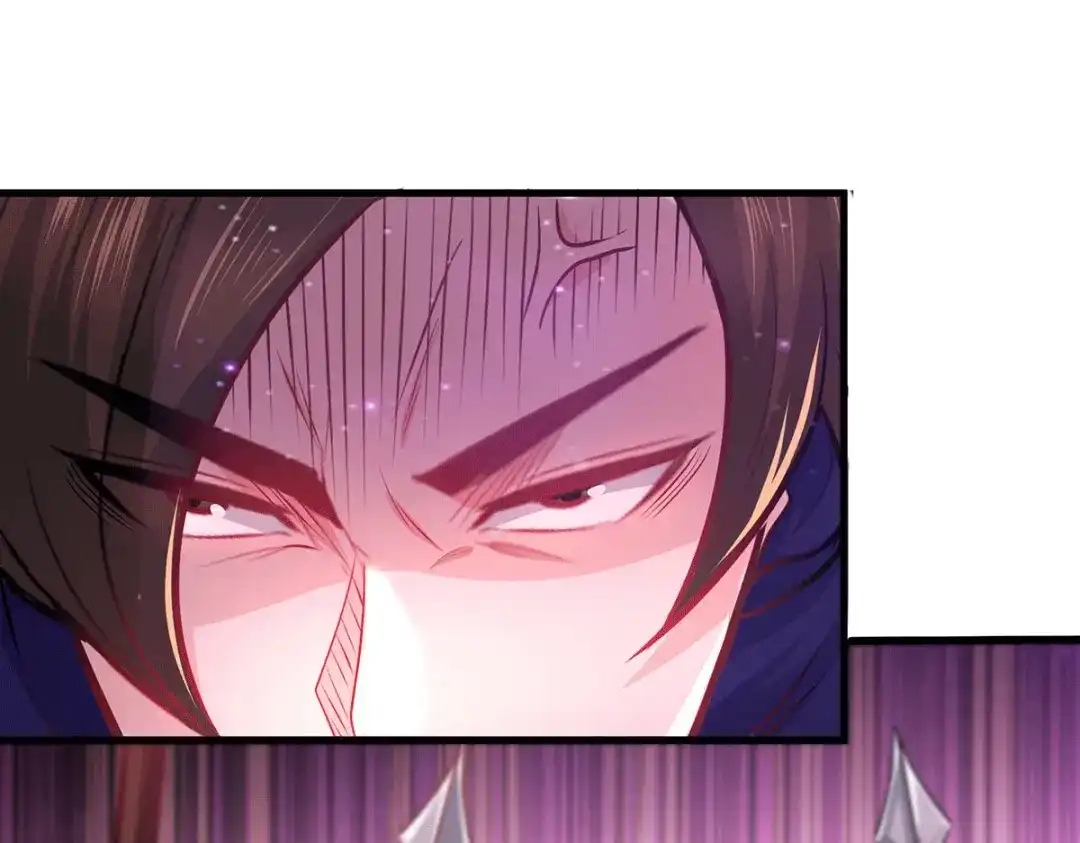 《本婿修的是贱道》第181话 推倒姜寒 第35页