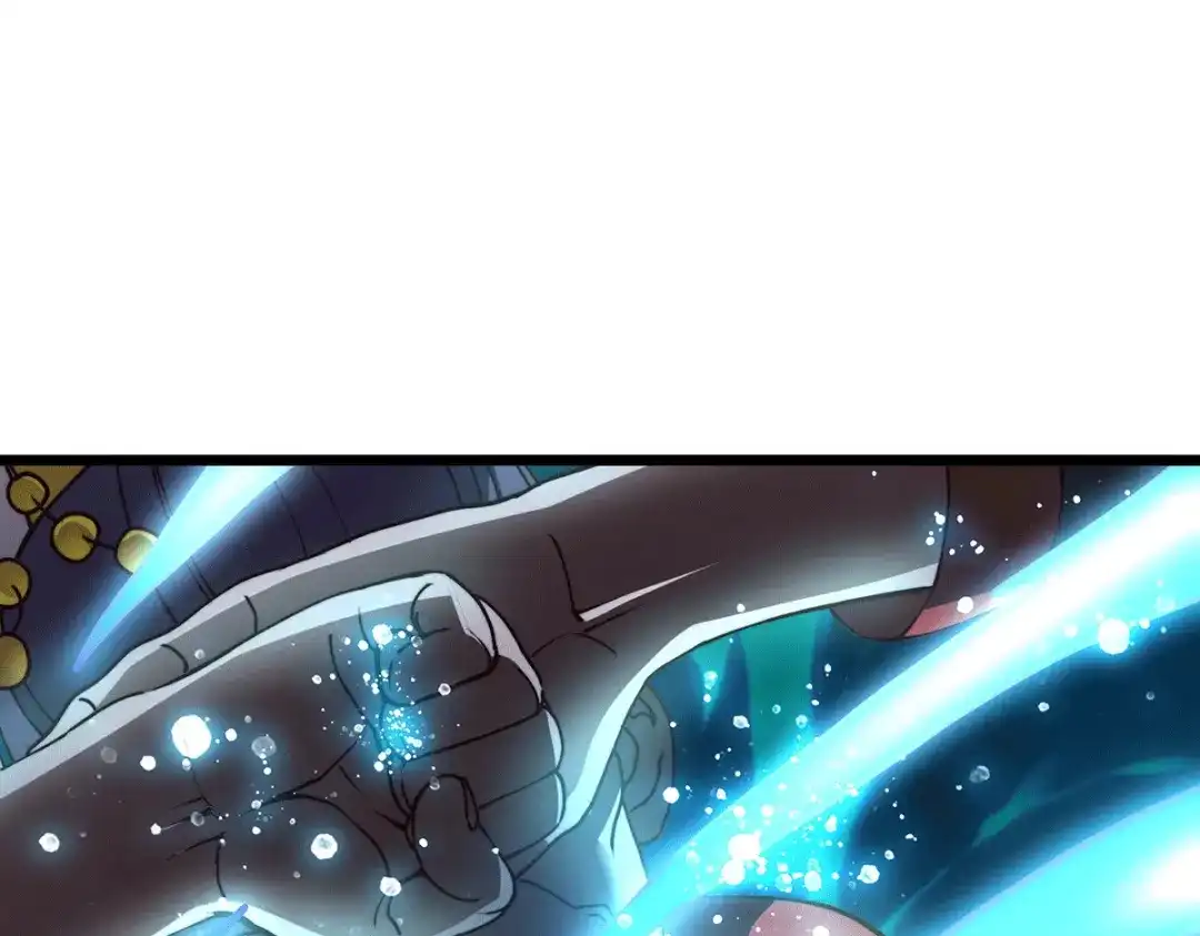 《本婿修的是贱道》第182话 最是无误请帝王心 第191页
