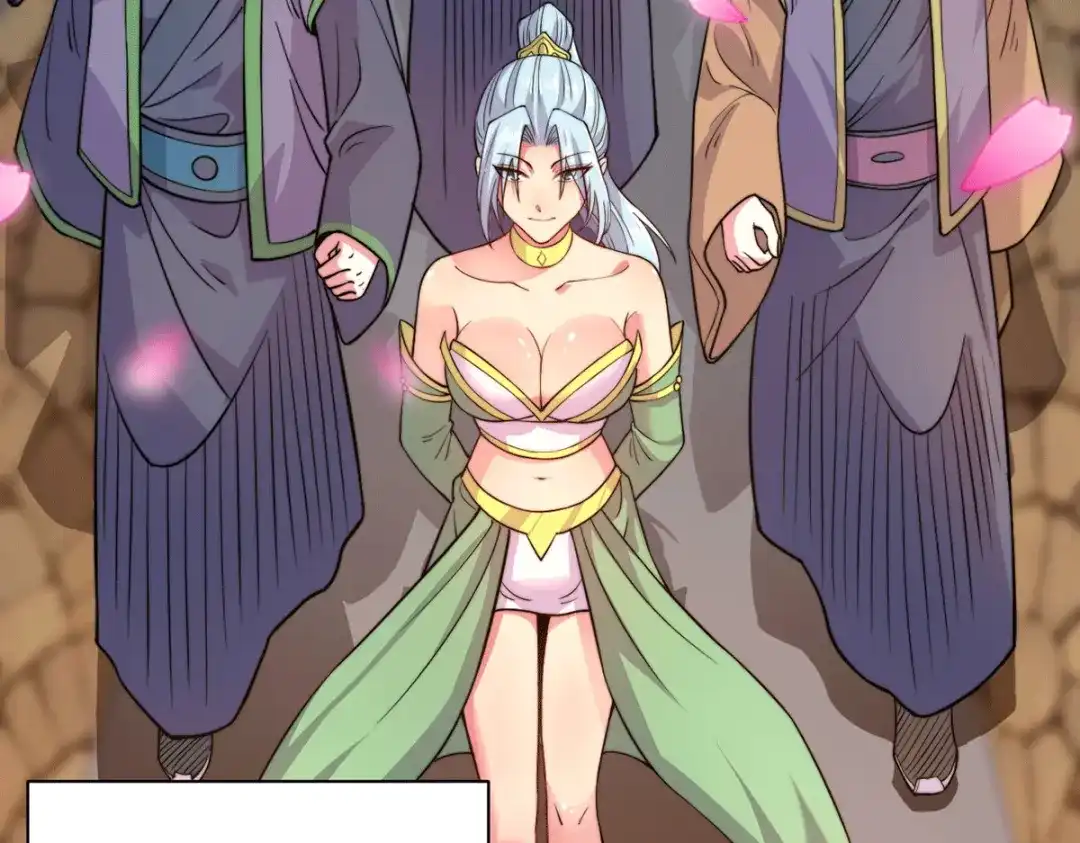 《本婿修的是贱道》第183话 和姐姐修炼 第98页