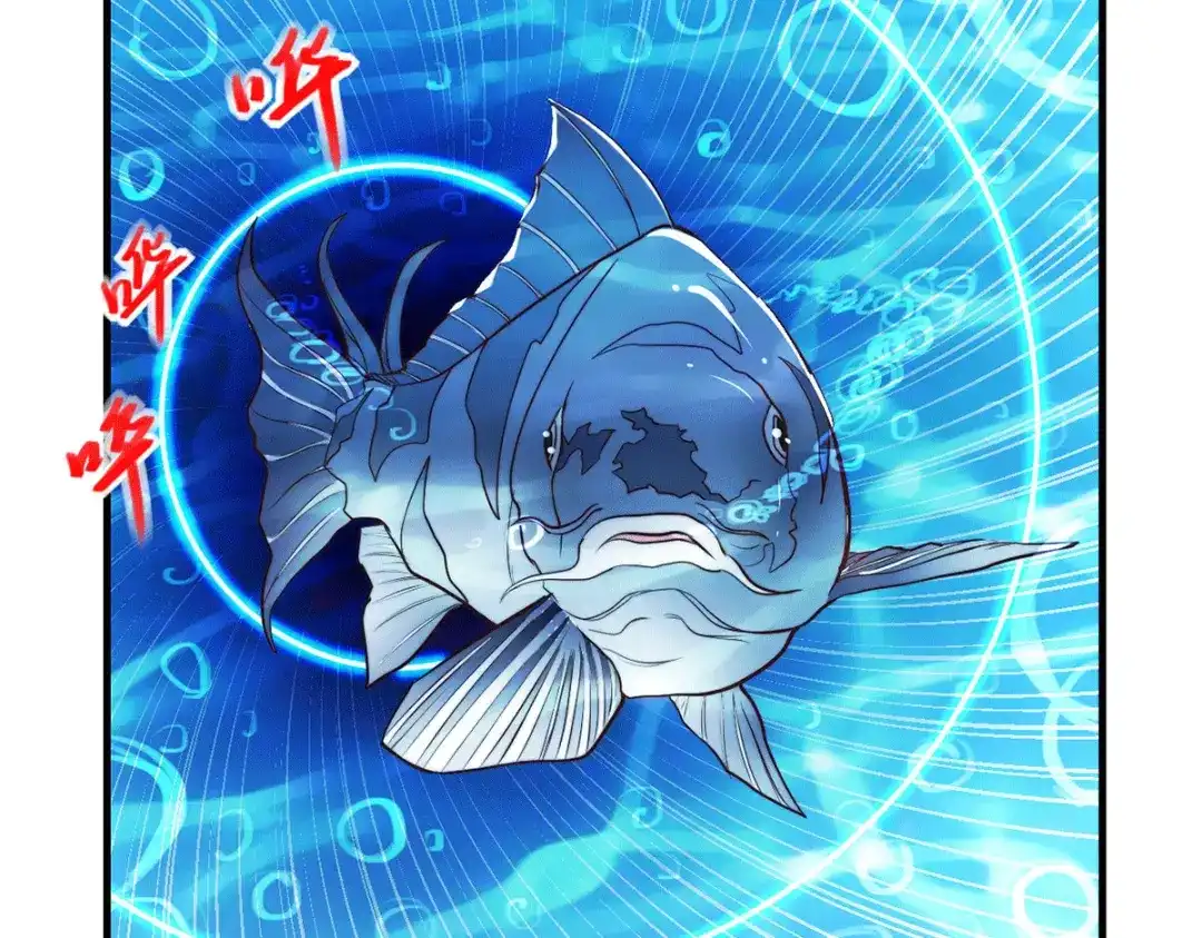 《本婿修的是贱道》第183话 和姐姐修炼 第5页