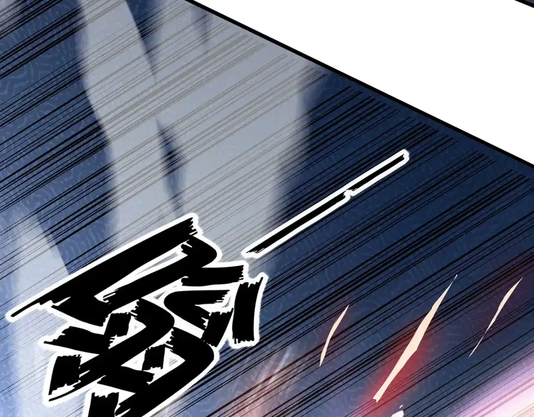 《本婿修的是贱道》第184话 夫君他在哪?! 第72页