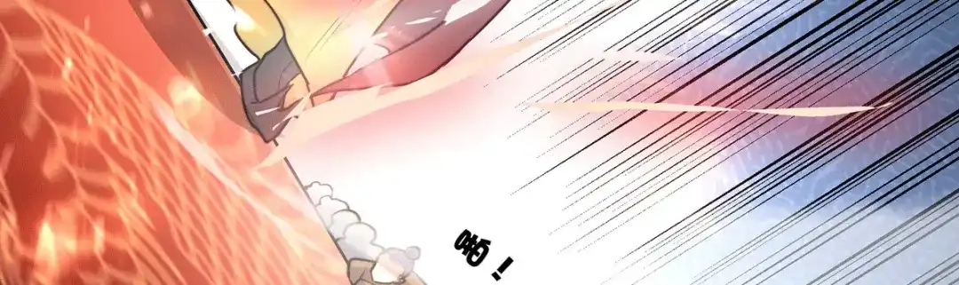 《本婿修的是贱道》第184话 夫君他在哪?! 第74页