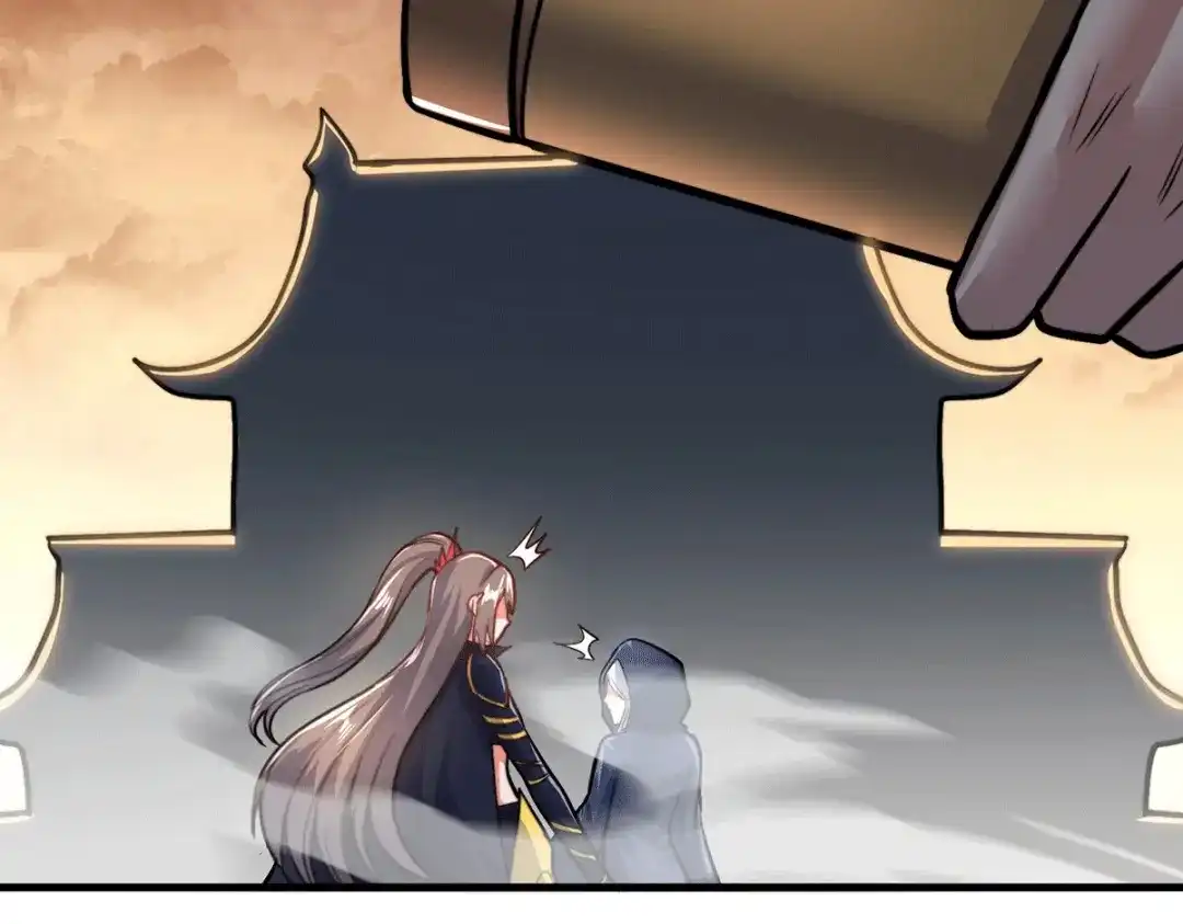 《本婿修的是贱道》第185话玲珑雪山与女帝交好？ 第140页