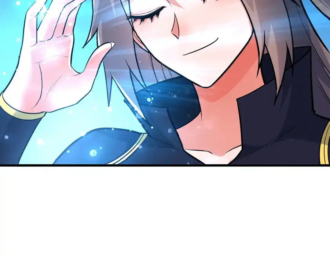 《本婿修的是贱道》第185话玲珑雪山与女帝交好？ 第85页