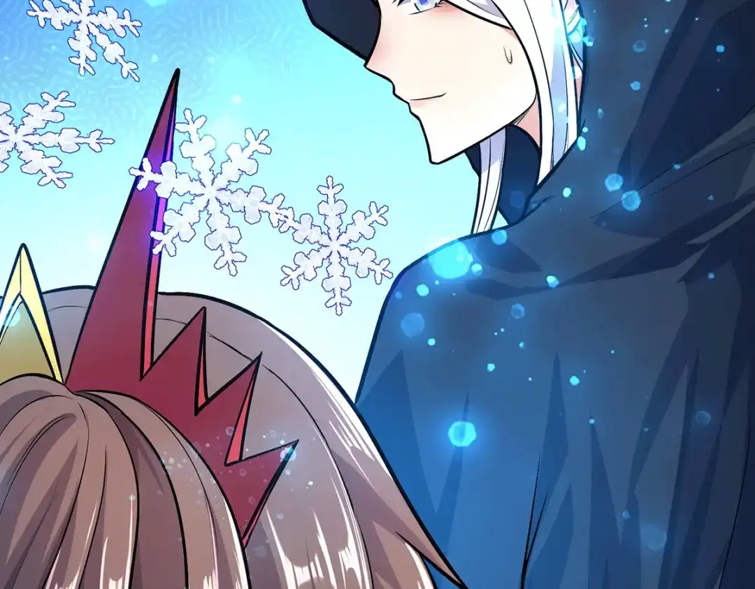 《本婿修的是贱道》第185话玲珑雪山与女帝交好？ 第88页