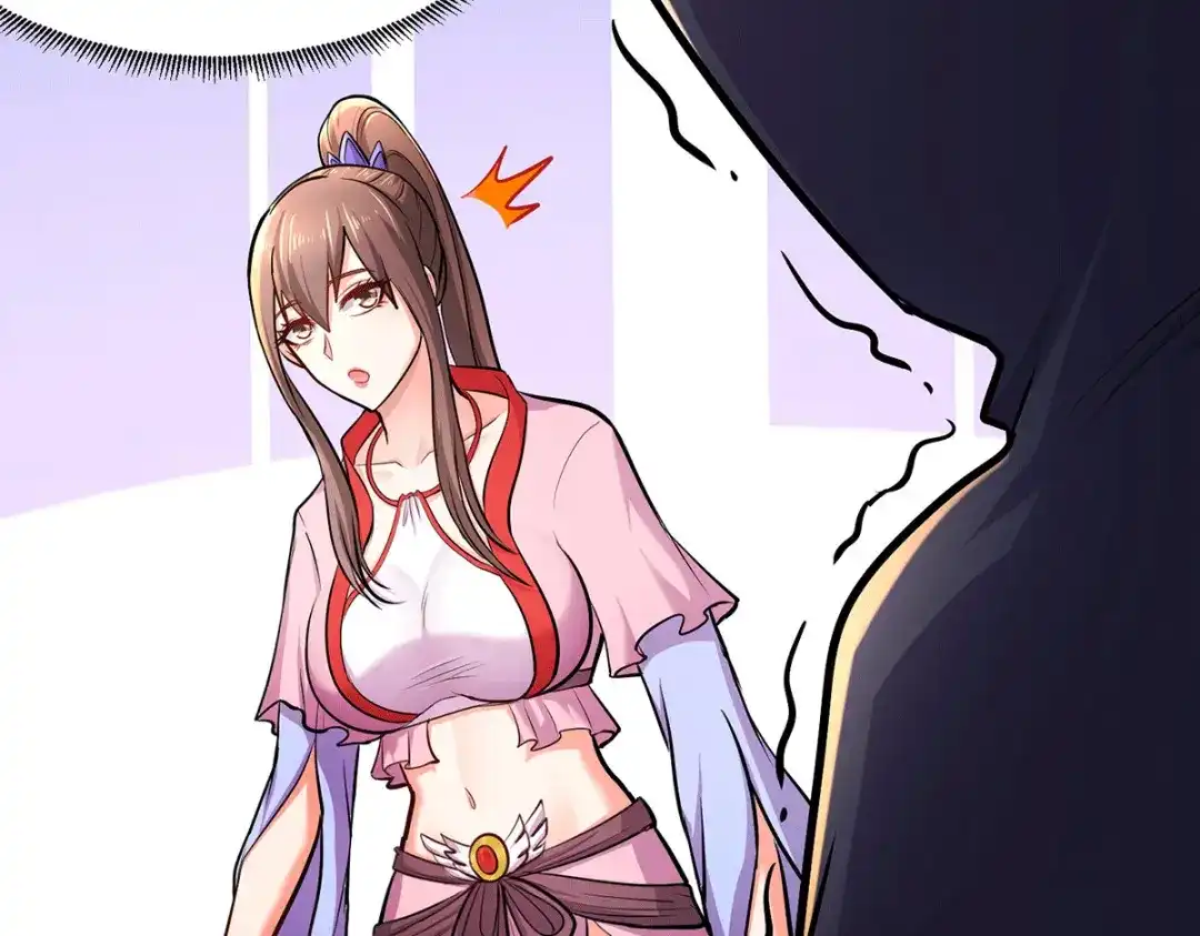 《本婿修的是贱道》第185话玲珑雪山与女帝交好？ 第15页