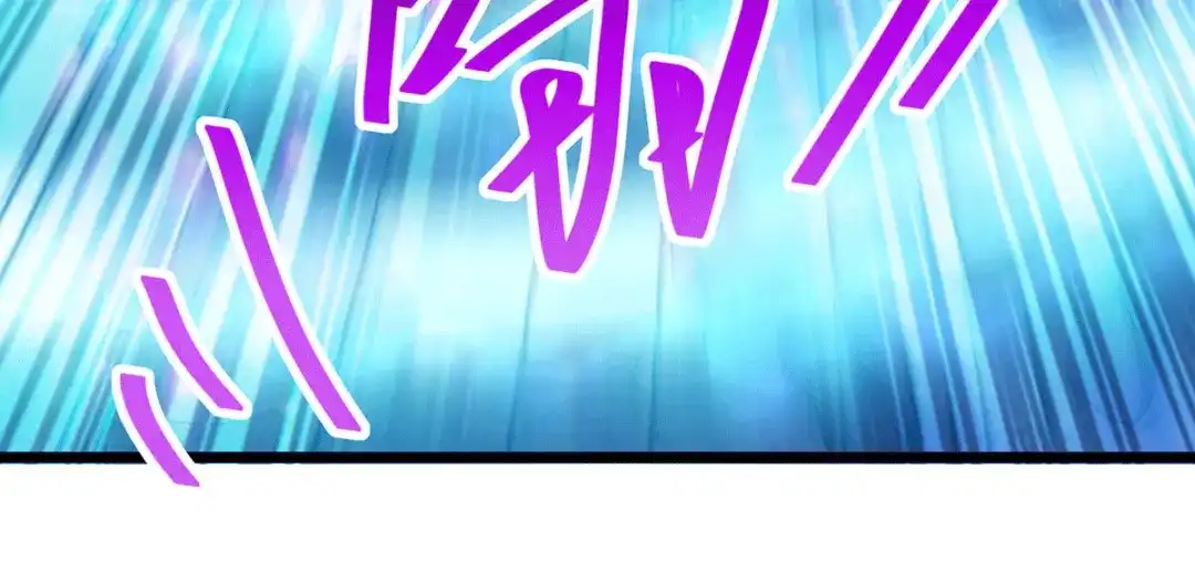 《本婿修的是贱道》第185话玲珑雪山与女帝交好？ 第75页