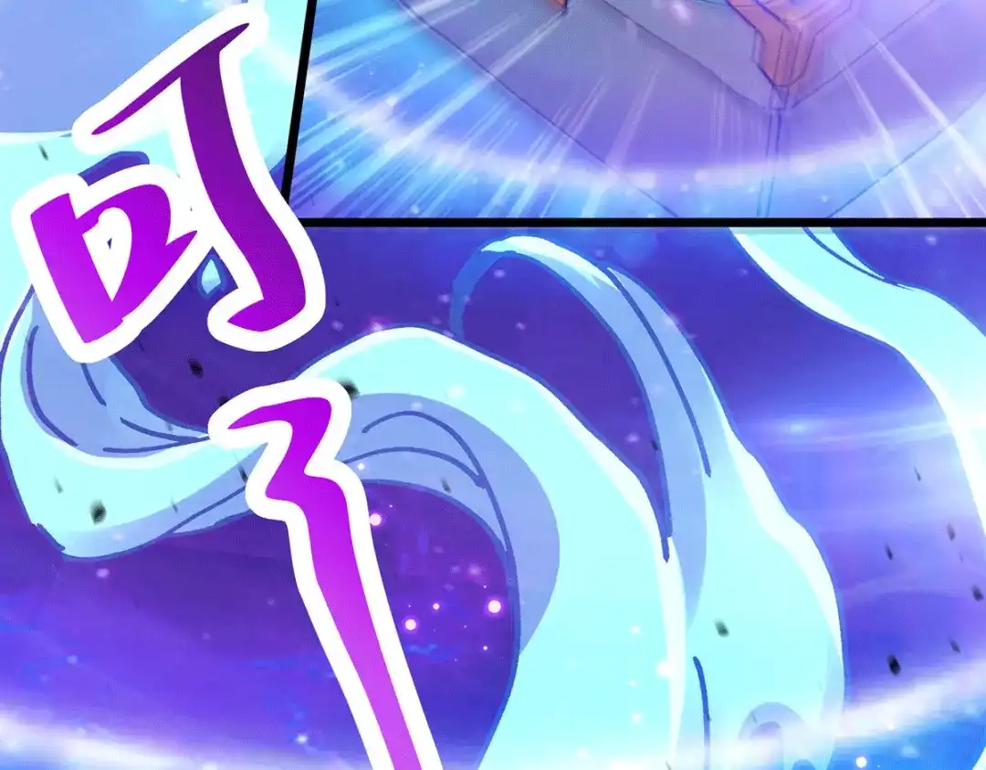 《本婿修的是贱道》第185话玲珑雪山与女帝交好？ 第57页