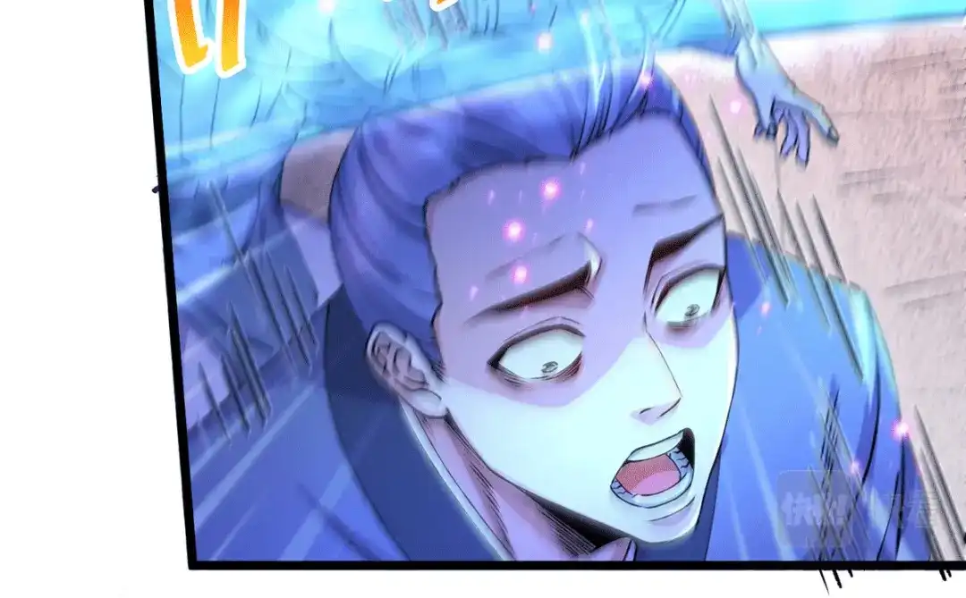 《本婿修的是贱道》第185话玲珑雪山与女帝交好？ 第64页