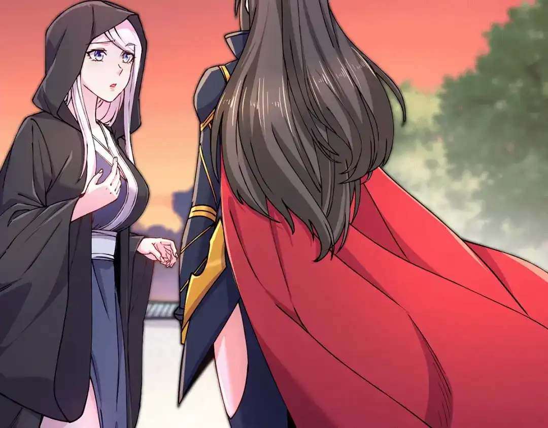 《本婿修的是贱道》第185话玲珑雪山与女帝交好？ 第41页