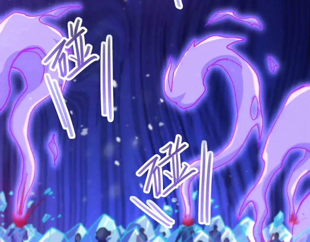 《本婿修的是贱道》第186话 女帝vs天武帝国 第55页