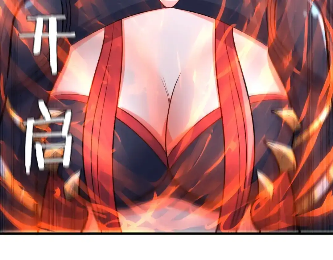 《本婿修的是贱道》第186话 女帝vs天武帝国 第129页