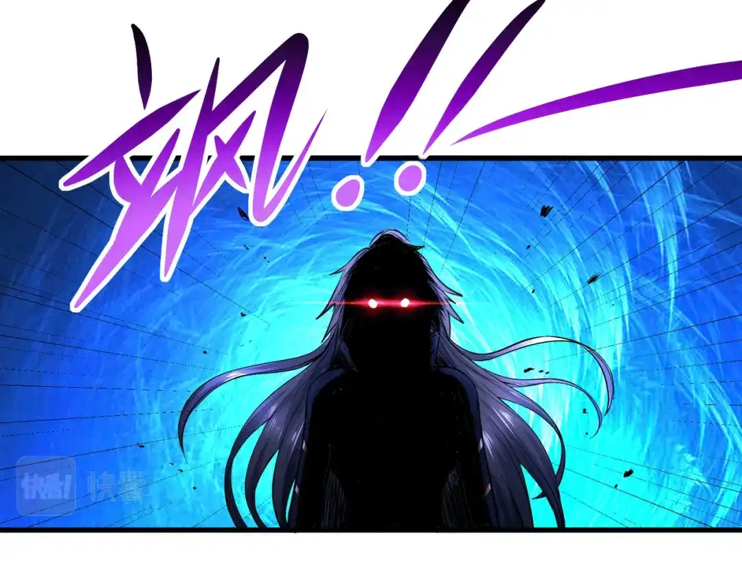 《本婿修的是贱道》第186话 女帝vs天武帝国 第126页
