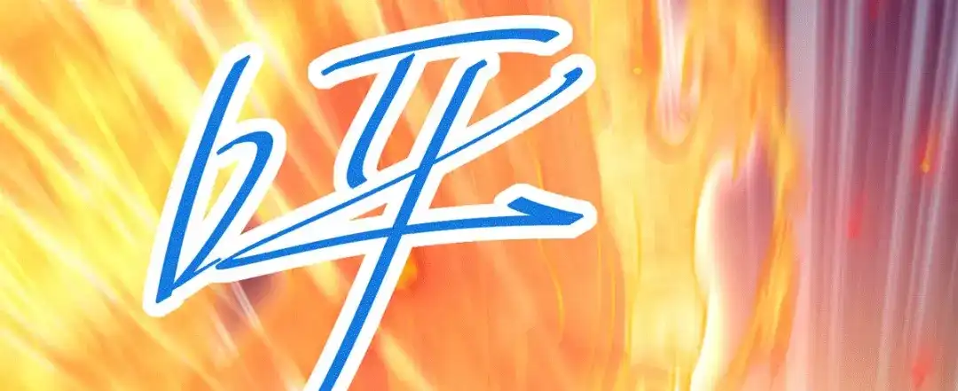 《本婿修的是贱道》第187话 养魂阵与噬魂铃 第29页