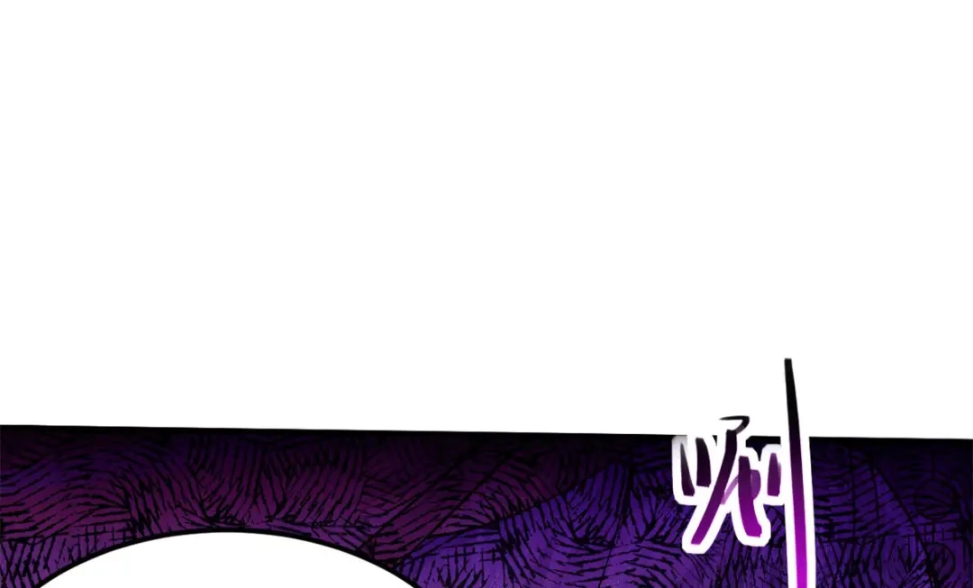 《本婿修的是贱道》第188话 破阵杀敌！ 第141页