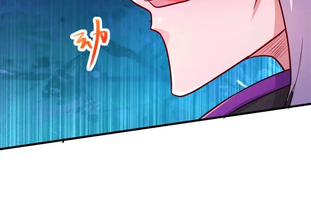 《本婿修的是贱道》第188话 破阵杀敌！ 第44页